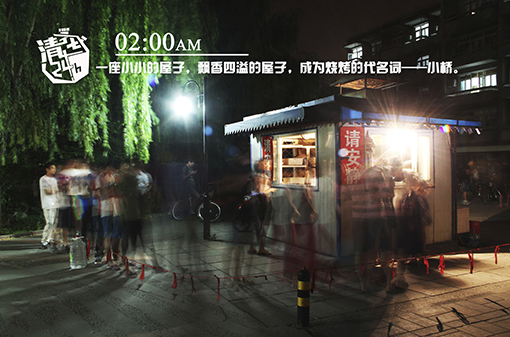 2025新澳门开门原料免费